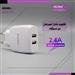 شارژر دیواری کلومن مدل KC-H705 به همراه کابل تبدیل MICRO USB